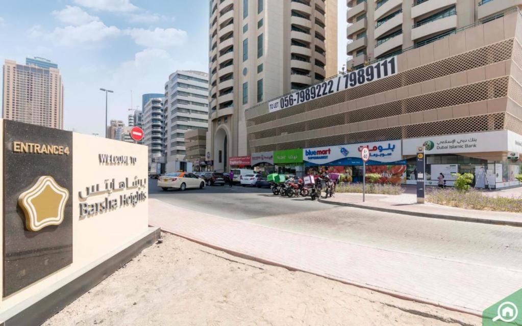 Nomad Partition Room In Barsha Heights 3 Mins To Icm Metro Dubaï Extérieur photo
